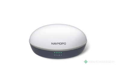 Дополнительное оборудование - NAVMOPO  V1 Мобильная Базовая Станция 