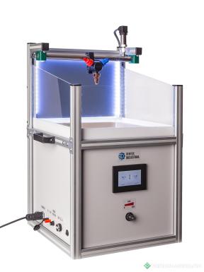 Прочее - ВЕРТЕКС ИНДАСТРИАЛ Форсуночный стенд SprayBox 