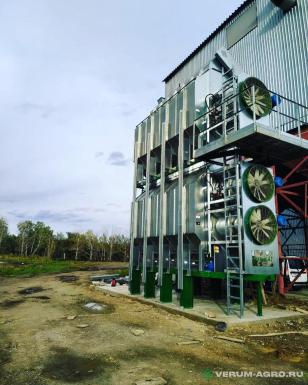 Зерносушильное оборудование - АЛТАЙ Зерносушилка 