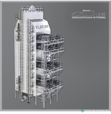 Зерносушильное оборудование - ЗАВОД ВОРОНЕЖ АГРОМАШ Зерносушилка модульная жалюзийная  FLATUM 6-12
