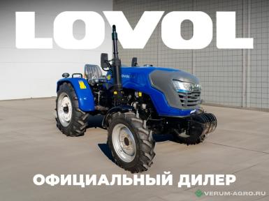 Колесные тракторы - LOVOL TE-354 Без кабины
