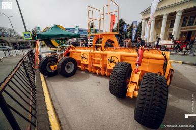 Скреперы - ВИННЕРЪ Арган 3.7 Скрепер-планировщик