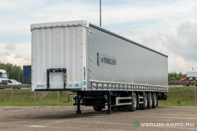 Полуприцепы - V-TRAILER Шторный полуприцеп 332 VTPP41