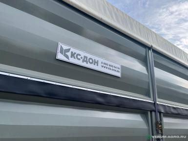 Полуприцепы - КС ДОН 851951 ЗЕРНОВОЗ ЧЕТЫРЕХОСНЫЙ БОРТОВОЙ оси SAF