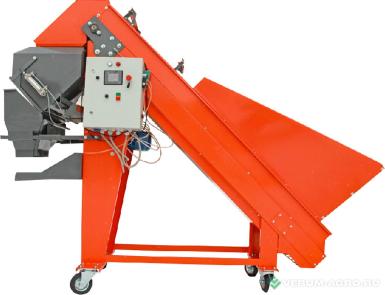 Упаковочное и фасовочное оборудование - АГРО ПРОГРЕСС Весовой дозатор ВД-25