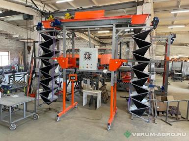 Упаковочное и фасовочное оборудование - КЛИНМАШ Универсальный заполнитель контейнеров и биг-бэгов  УЗ-2