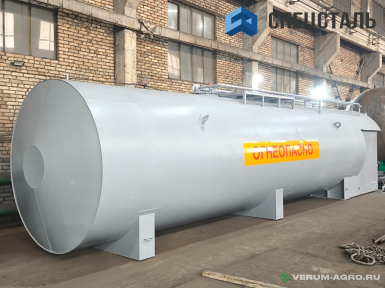 АЗС дизель-бензин - СПЕЦСТАЛЬ КАЗС 40 м3