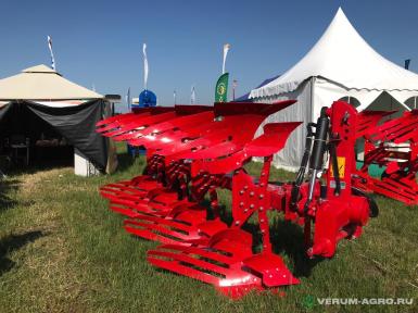 Плуги и глубокорыхлители - UNLU 4к 3+1 перо углоснимы предплужники.