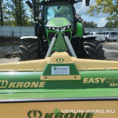 Косилки - KRONE F320CV