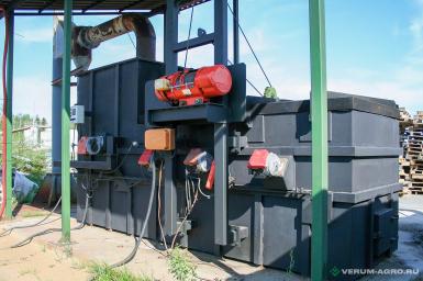 Сжигание отходов - BURNER -2000 СРВ 