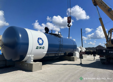 Цистерны - ДИС Тип 66 