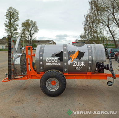 Опрыскиватели прицепные - ЗУБР ПВ 20К2.0