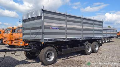 Прицепы для автомобилей - ПЛАНЕТА 852911В 