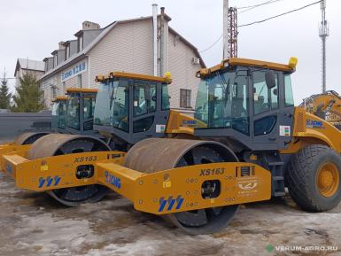 Прочее - XCMG Каток дорожный XCMG XS 163 