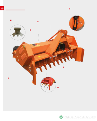 Прочее - FERRAND Мульчер BMF 1.80  