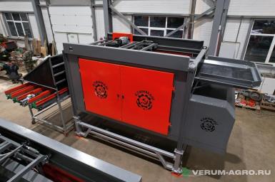 Прочее - КЛИНМАШ Рамочный семенной калибровщик РСК-4 