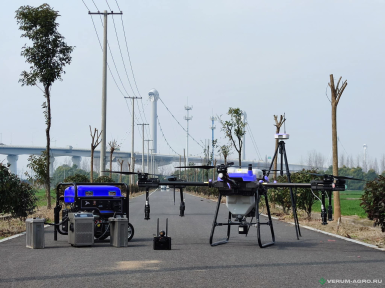 Бпла - VECTOR AGR HD540 с Регистрацией в РосАвиации