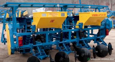 Сажалки - АГРОПРОМСЕЛЬМАШ Картофелесажалка СПК-4 для раннего картофеля