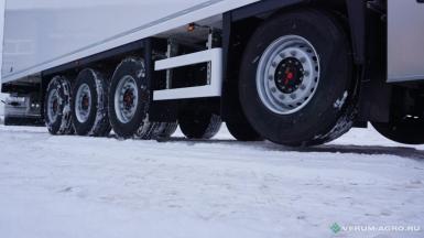 Полуприцепы - HASTRAILER HasReefer рефрижератор