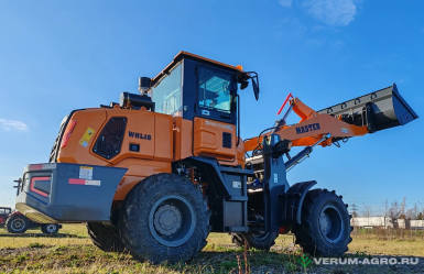 Фронтальные погрузчики - MASTER Колесный фронтальный погрузчик Master WHL18 с зерновым ковшом 1,5м3 стрела 3,9м, г/п 1,8т