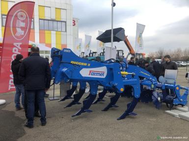 Плуги и глубокорыхлители - FARMET Digger 3 