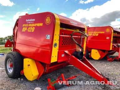Пресс-подборщики - БЕЖЕЦКСЕЛЬМАШ ПР 120 