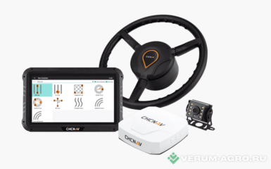 Дополнительное оборудование - CHCNAV NX510  SE