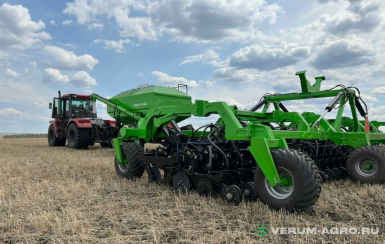 Сеялки - ДОН 657 657.Д.12.17.0