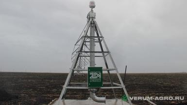 Дождевальные машины - ZDM-IRRIGATION Дождевальная машина кругового типа ДМК 400 м