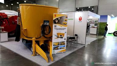 Кормораздатчики-смесители - TULIP 9JQL 16