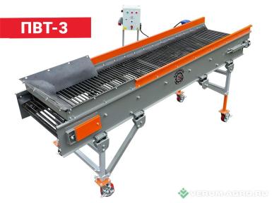 Прочее - КЛИНМАШ Прутковый встряхивающий транспортер на отдельностоящей раме ПВТ-3