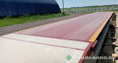 Автомобильные весы - ВАТ А-80-18-3 