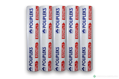 Прочее - ПОЛИПЛЕКС СЕТКА СЕНАЖНАЯ

 