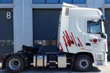 Грузовой автотранспорт - DONGFENG DFH4180 GX