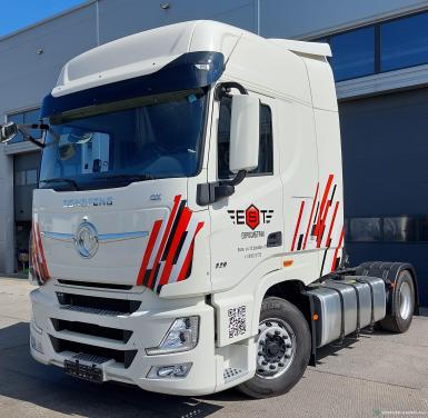 Грузовой автотранспорт - DONGFENG DFH4180 GX