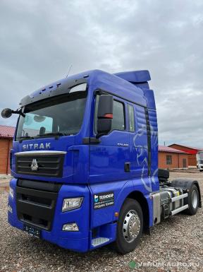Грузовой автотранспорт - SITRAK C7H 