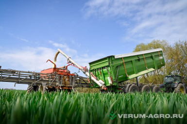 Прочее - CANAGRO DF 817 VS RUSN03