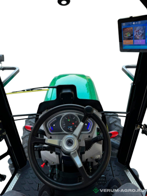 Колесные тракторы - ULAN-RT 504 шины 8.3-20~12.4-28