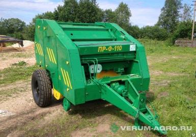 Пресс-подборщики - БОБРУЙСКАГРОМАШ ПРФ-110