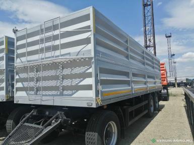 Прицепы для автомобилей - ТЗА 589305 0845100