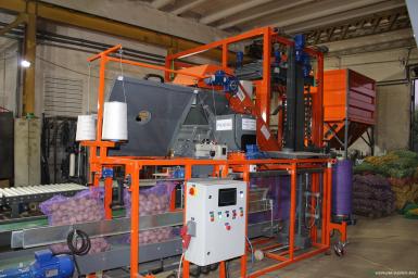 Прочее - ПОЛЕТ-АГРО Автоматический фасовочный комплекс для овощей АБС- 