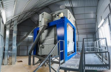 Зерноочистительное оборудование - ЭКСПЕРТ-АГРО GRAINSTORM GS-160