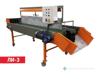 Прочее - КЛИНМАШ Ленточный инспекционный стол ЛИ-3