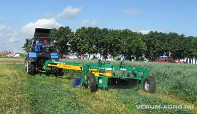 Косилки - БОБРУЙСКАГРОМАШ Косилка дисковая полуприцепная  КДП-310