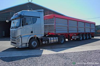 Полуприцепы - ТОНАР 9989 самосвальный полуприцеп-зерновоз