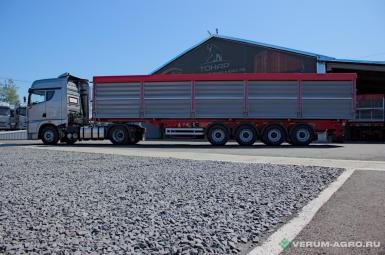Полуприцепы - ТОНАР 9989 самосвальный полуприцеп-зерновоз