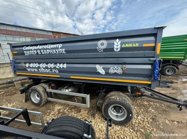 Прицепы для автомобилей - АМКАР 8595-22