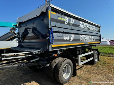 Прицепы для автомобилей - АМКАР 8595-22