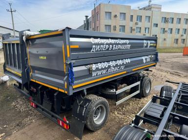 Прицепы для автомобилей - АМКАР 8595-22