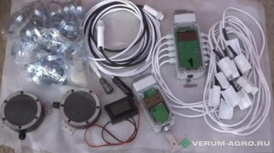 Прочее - AGROMASTER Система контроля высева